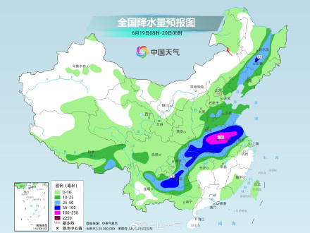 新一轮强降雨核心影响区域覆盖9省份 西南至黄淮江淮等局地有大暴雨 新一轮强降雨核心影响区域覆盖9省份 西南至黄淮江淮等局地有大暴雨