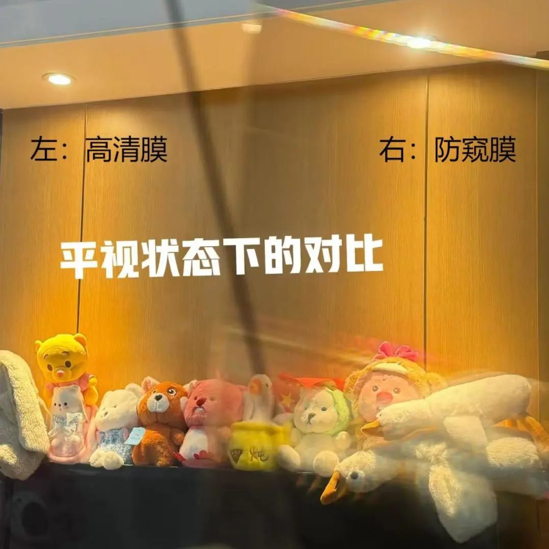 视力突然下降可能是“假的”!护眼“米”字操,让眼睛秒回血→ 视力突然下降可能是“假的”!护眼“米”字操,让眼睛秒回血→