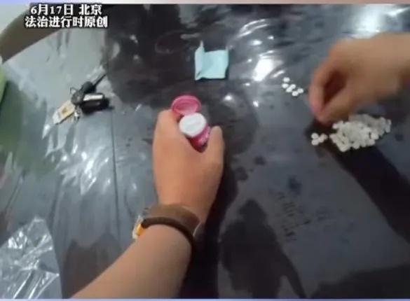 男子趁老婆孕期走私购买迷药后求轻判,称不想错过孩子出生 男子趁老婆孕期走私购买迷药后求轻判,称不想错过孩子出生