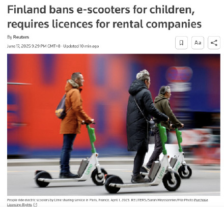 欧洲多国严管电动滑板车 欧洲多国严管电动滑板车