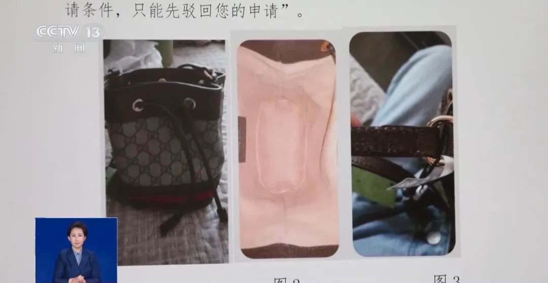 网购中"假一赔十""7天无理由"必须兑现吗?法官教你留存证据 网购中"假一赔十""7天无理由"必须兑现吗?法官教你留存证据