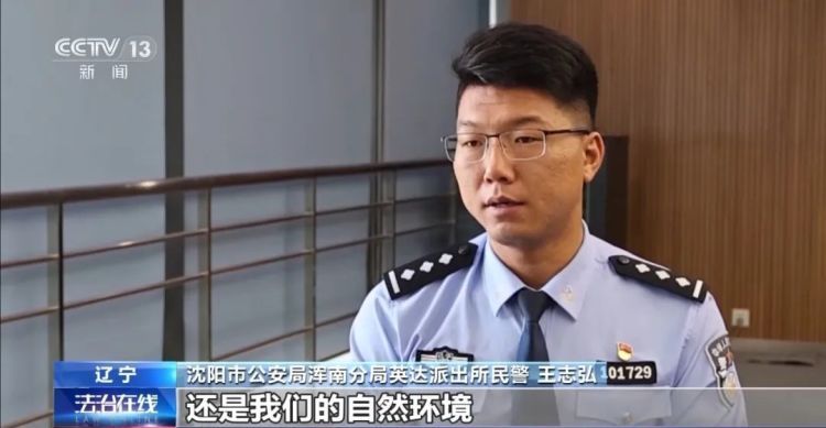 主播为“涨粉”直播猎鸟,线上教学、销售捕猎工具,5人被采取刑事强制措施 主播为“涨粉”直播猎鸟,线上教学、销售捕猎工具,5人被采取刑事强制措施