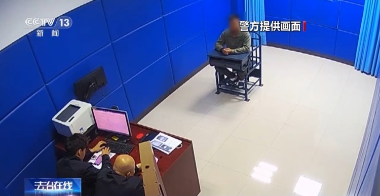法治在线丨小心！这些都是洗钱“工作”