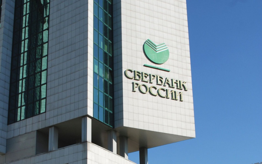 俄罗斯联邦储蓄银行董事会副主席:超80个黑客组织对俄实施攻击 俄罗斯联邦储蓄银行董事会副主席:超80个黑客组织对俄实施攻击