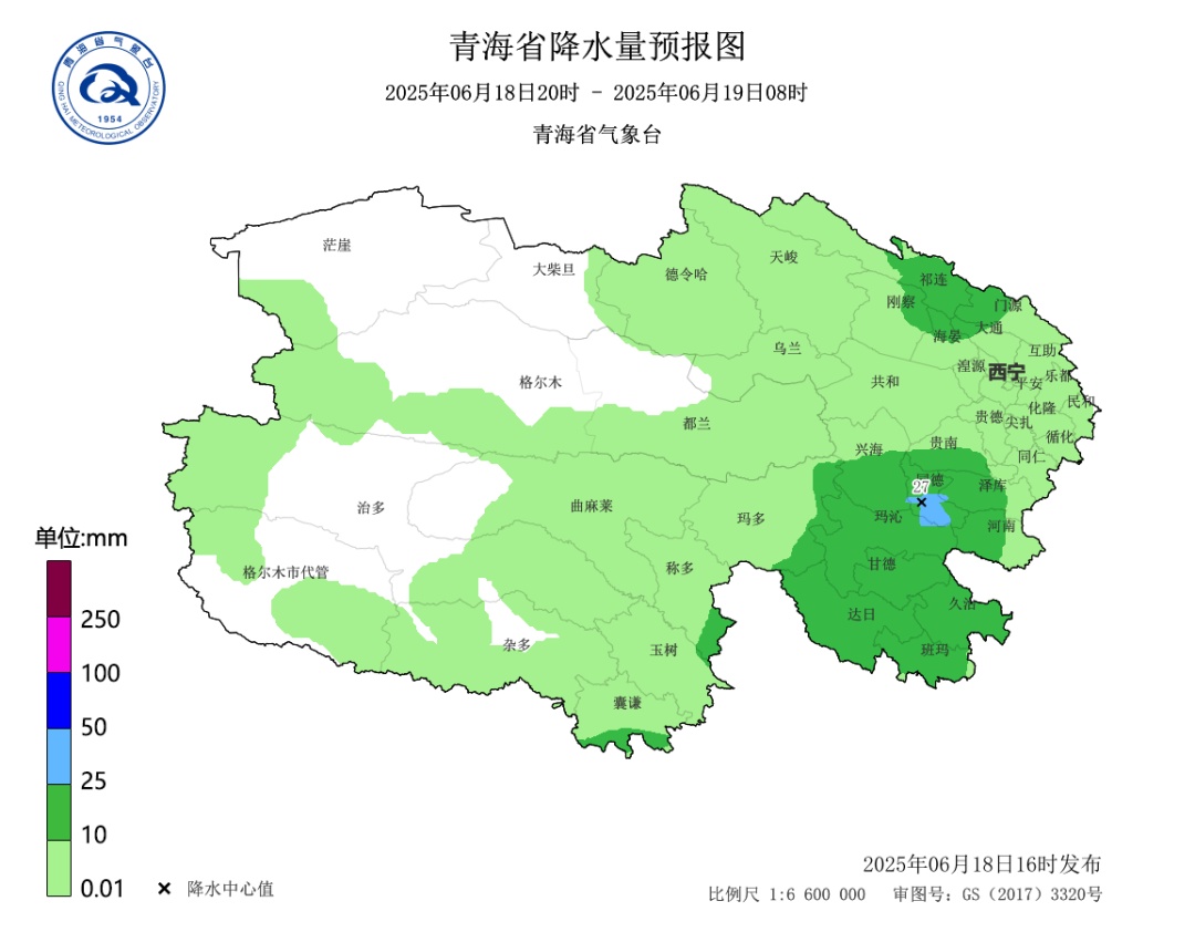 出门记得带伞!青海大范围降雨来了 出门记得带伞!青海大范围降雨来了