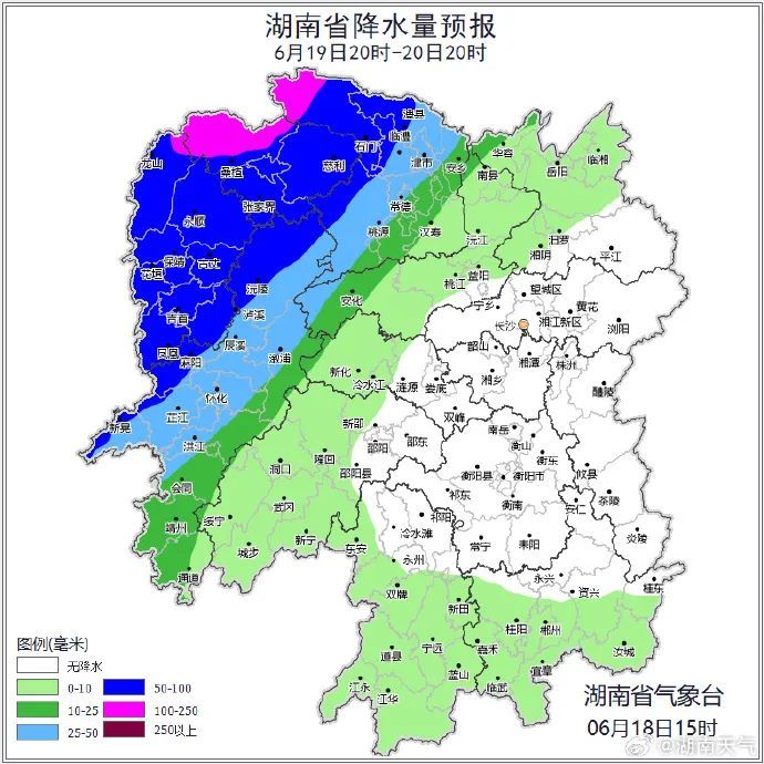 暴雨、大暴雨、局地降雨极端！湖南启动防汛四级应急响应！
