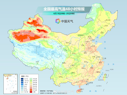 中东部高温缩减 江南多地炎热不退场 中东部高温缩减 江南多地炎热不退场
