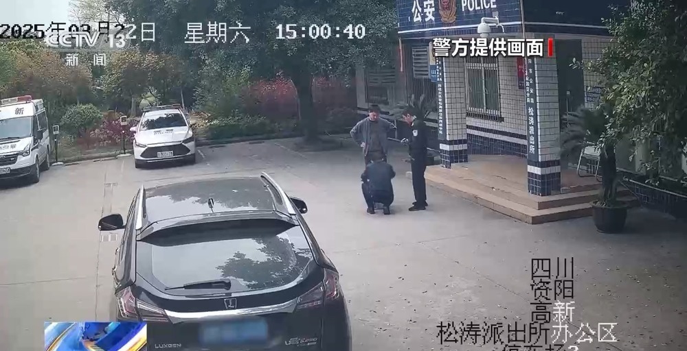 百元车费只为送口锅?司机机智拦截 结局大快人心 百元车费只为送口锅?司机机智拦截 结局大快人心