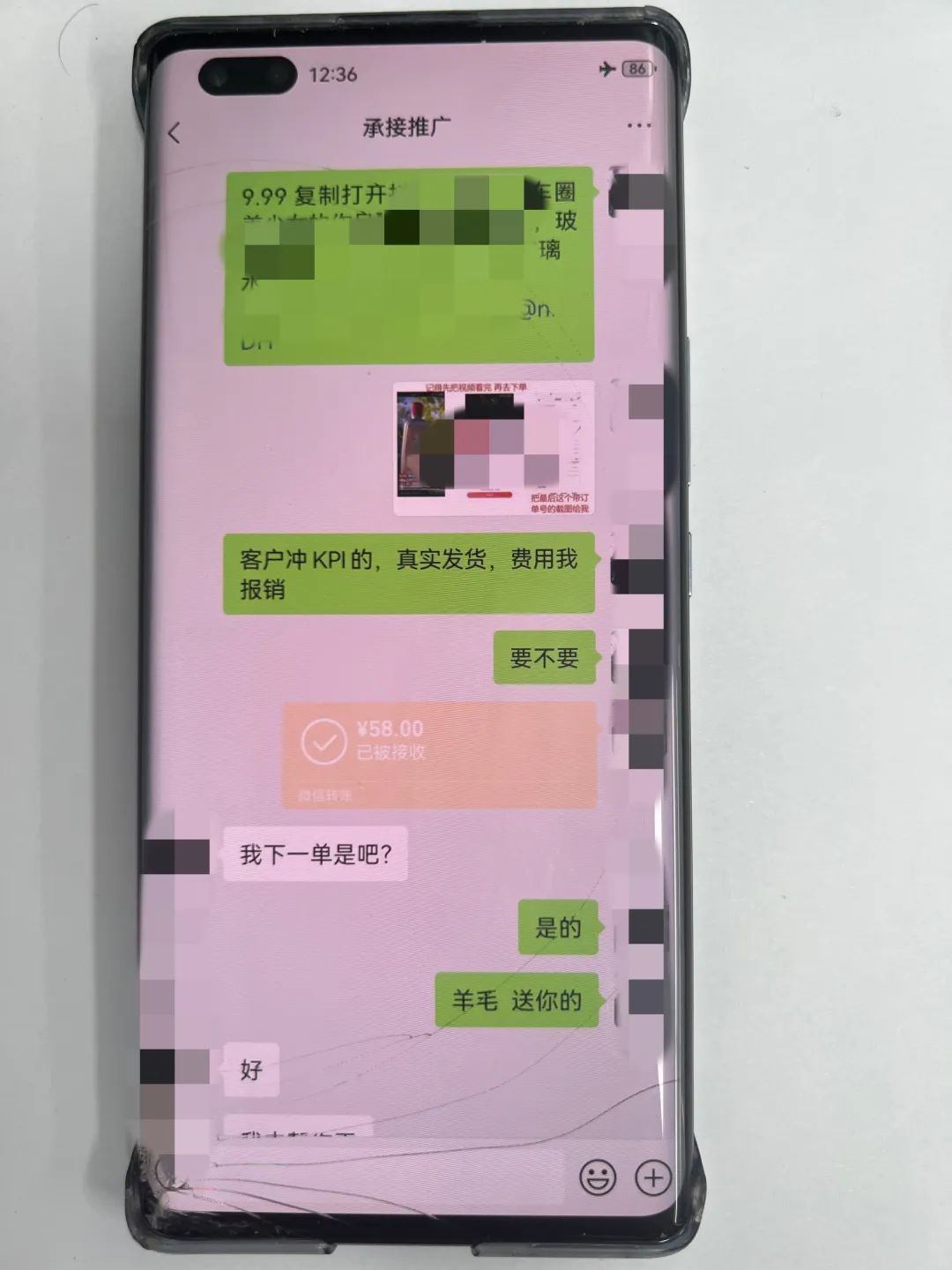 一特大“网络水军”团伙覆灭!警方斩断虚假流量黑灰产业链 一特大“网络水军”团伙覆灭!警方斩断虚假流量黑灰产业链