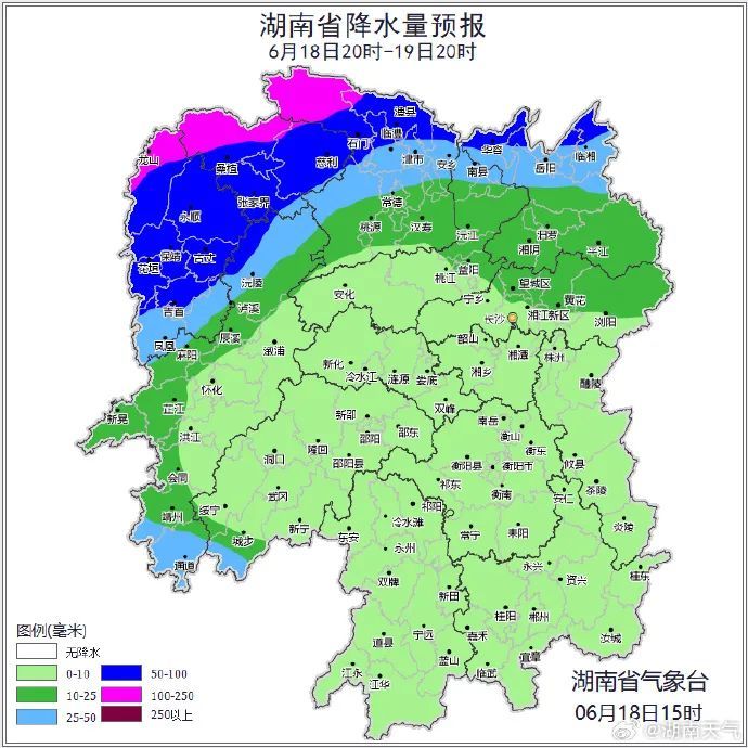 暴雨、大暴雨、局地降雨极端！湖南启动防汛四级应急响应！