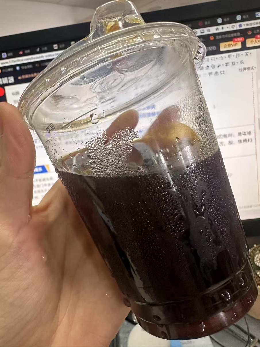 黑咖啡减肥神话调查！“7天瘦10斤”千万别信