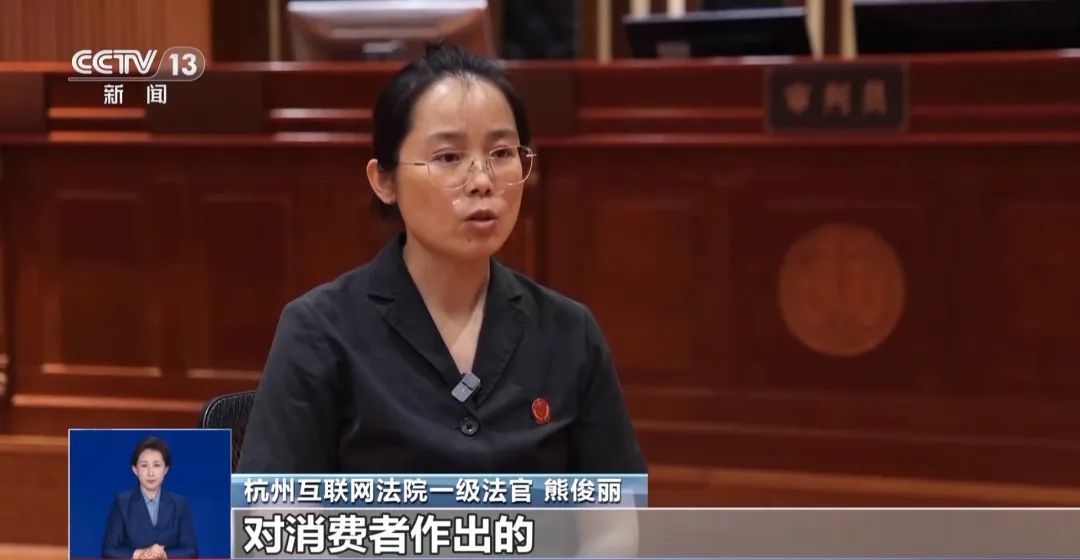 网购中"假一赔十""7天无理由"必须兑现吗?法官教你留存证据 网购中"假一赔十""7天无理由"必须兑现吗?法官教你留存证据