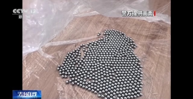 主播为“涨粉”直播猎鸟 黑色链条被警方打掉