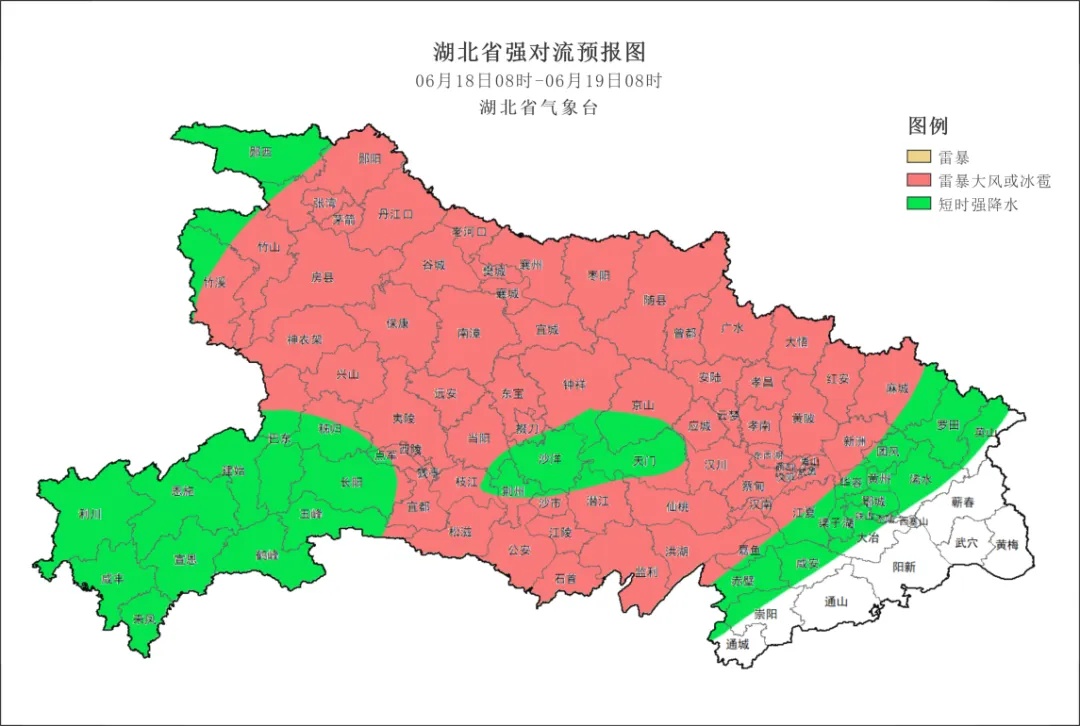 11级雷暴大风+暴雨大暴雨，今天就到湖北