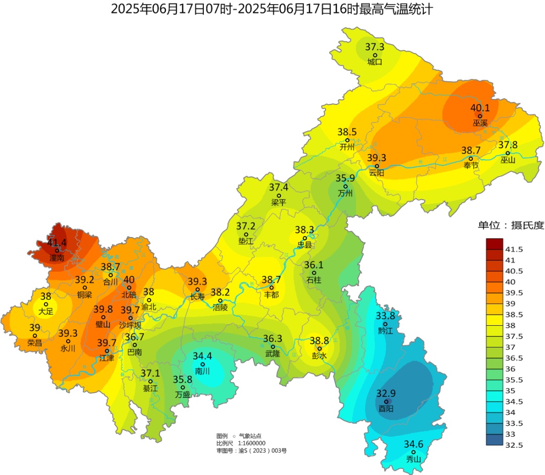 暴雨Ⅲ级预警！重庆迎今年首场大范围暴雨！时间就在……