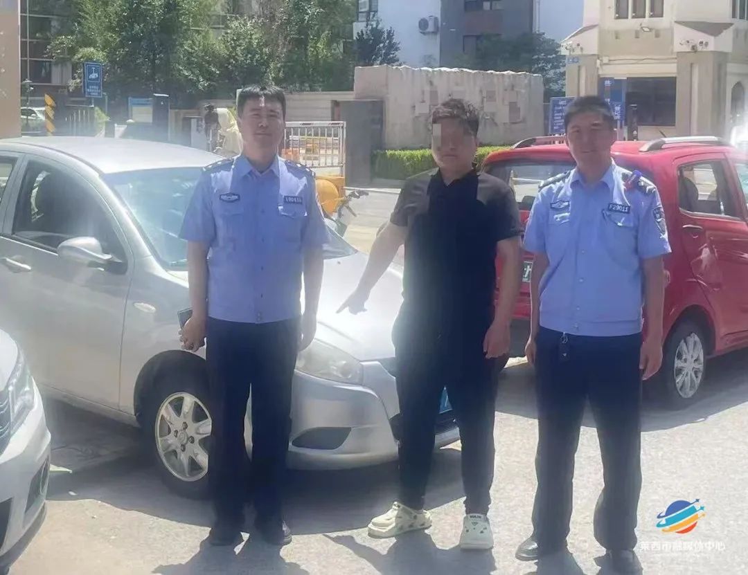 警惕！青岛多个小区已经出现，警方提醒→