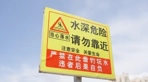 已有多起溺水事故！上海这条“网红小河”刷屏朋友圈，背后危险触目惊心
