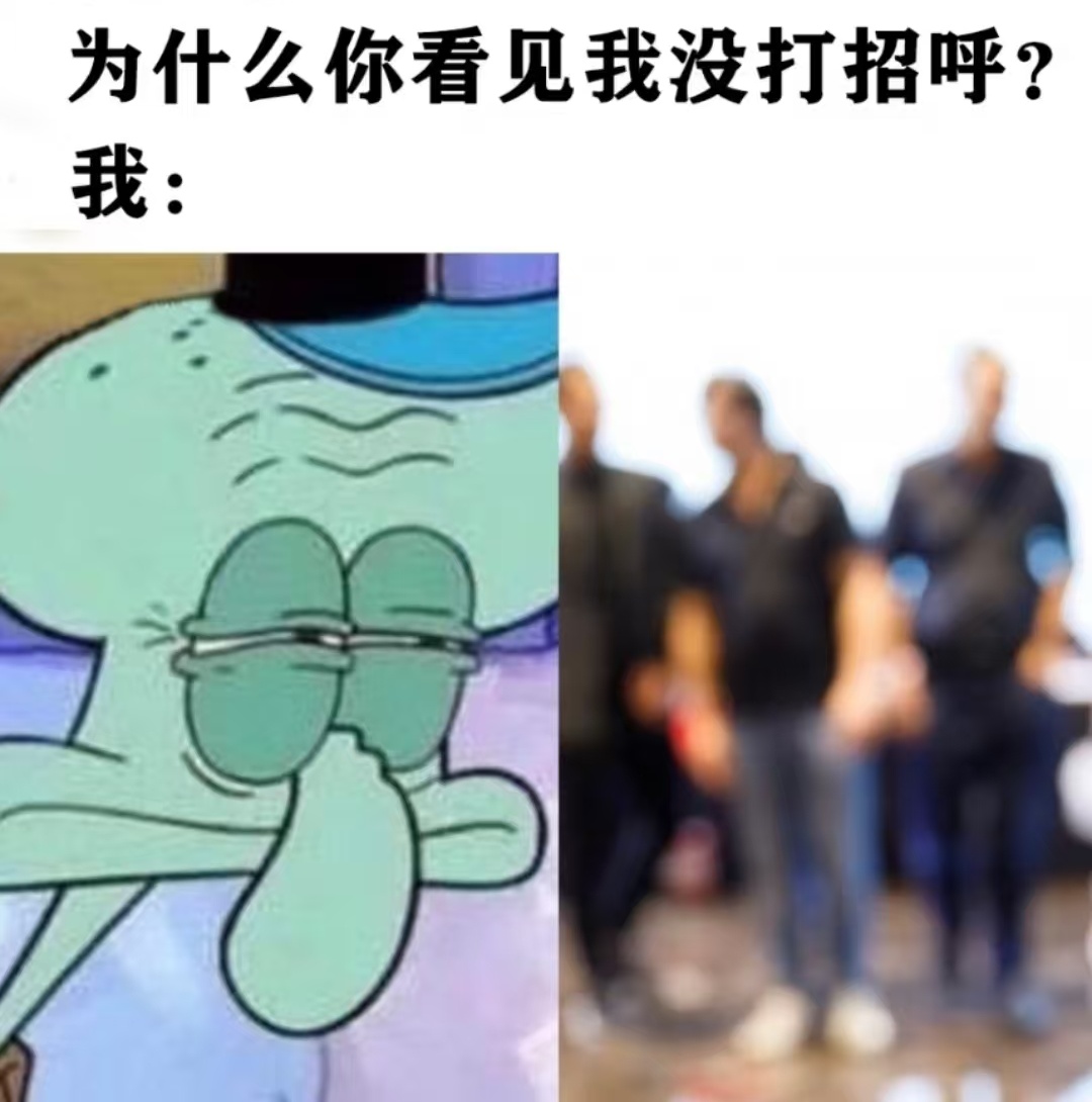 视力突然下降可能是“假的”!护眼“米”字操,让眼睛秒回血→ 视力突然下降可能是“假的”!护眼“米”字操,让眼睛秒回血→