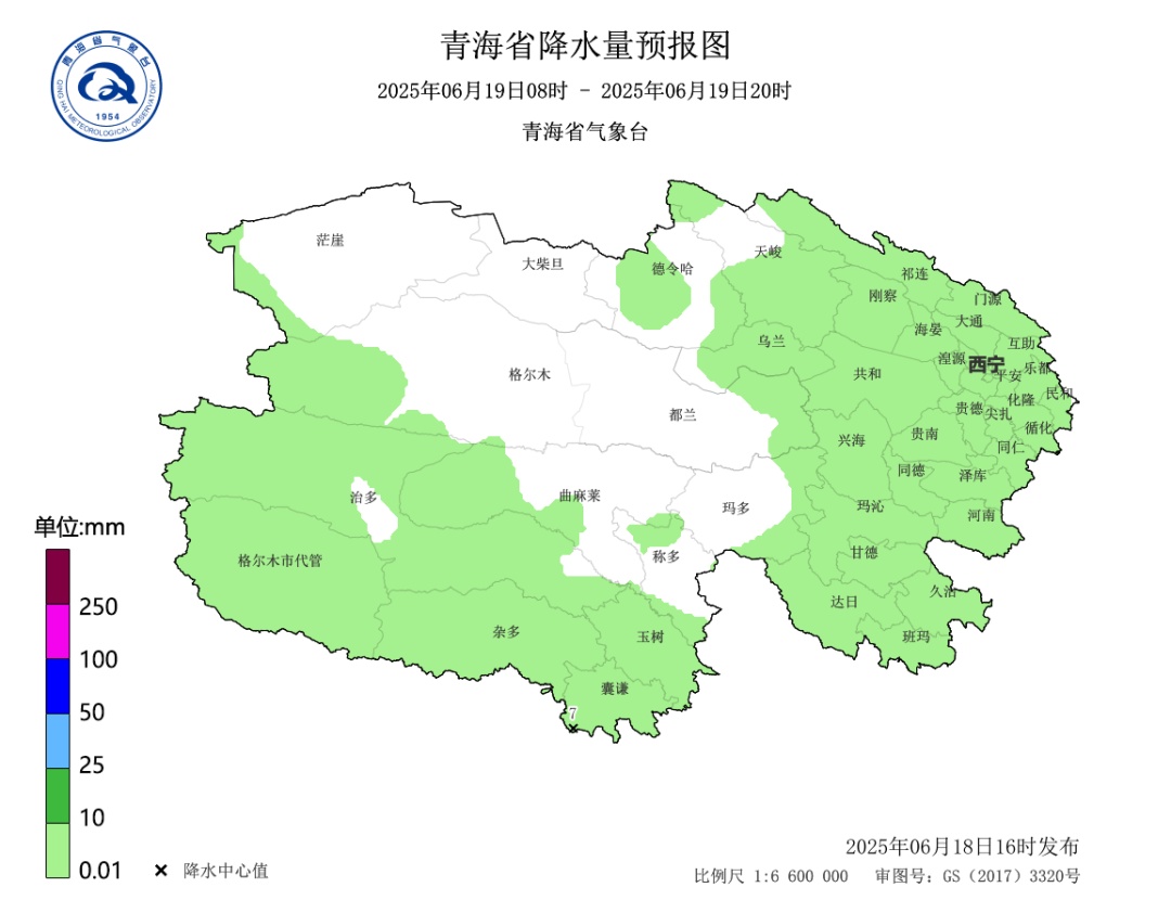 出门记得带伞!青海大范围降雨来了 出门记得带伞!青海大范围降雨来了