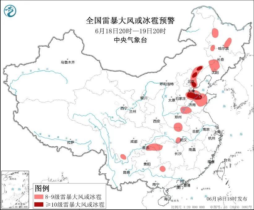 今晚,这些地方或有冰雹!下班早回家 今晚,这些地方或有冰雹!下班早回家