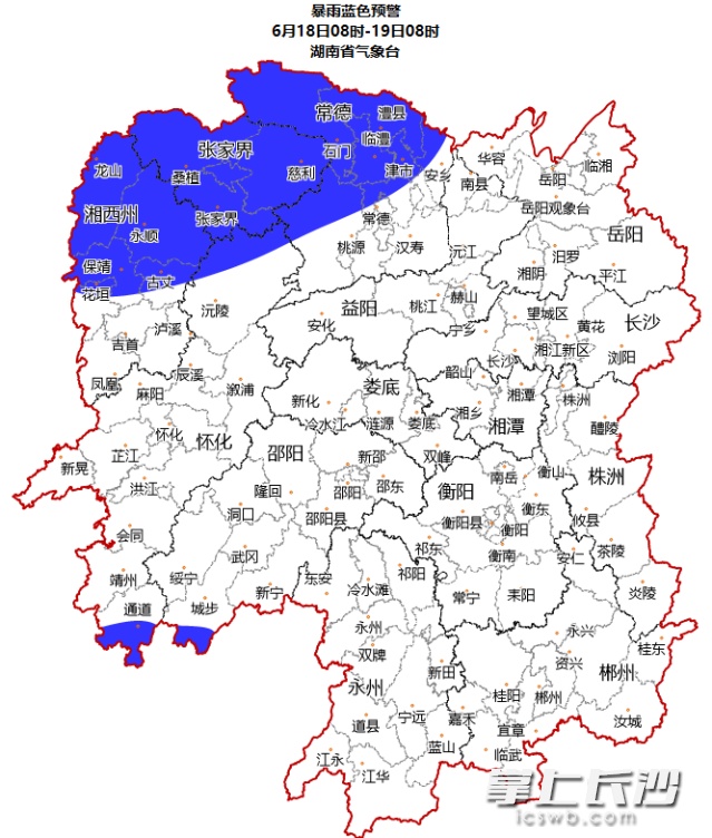 大暴雨将至!湖南今日入梅 大暴雨将至!湖南今日入梅