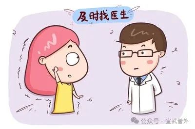 失眠的痛苦谁懂?这些方法帮您摆脱困扰 失眠的痛苦谁懂?这些方法帮您摆脱困扰