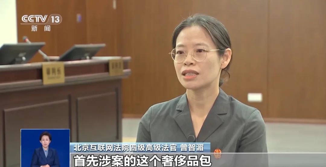 网购中“假一赔十”“7天无理由”必须兑现吗?法官教你留存证据 网购中“假一赔十”“7天无理由”必须兑现吗?法官教你留存证据