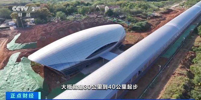 “贴地飞行”!7秒冲刺时速650公里,我国磁悬浮技术获新突破 “贴地飞行”!7秒冲刺时速650公里,我国磁悬浮技术获新突破