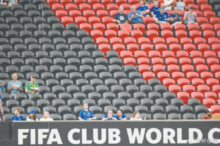 多原因致世俱杯切尔西vs洛杉矶FC“看台爆冷”,切尔西主帅:球场几乎空空荡荡 多原因致世俱杯切尔西vs洛杉矶FC“看台爆冷”,切尔西主帅:球场几乎空空荡荡