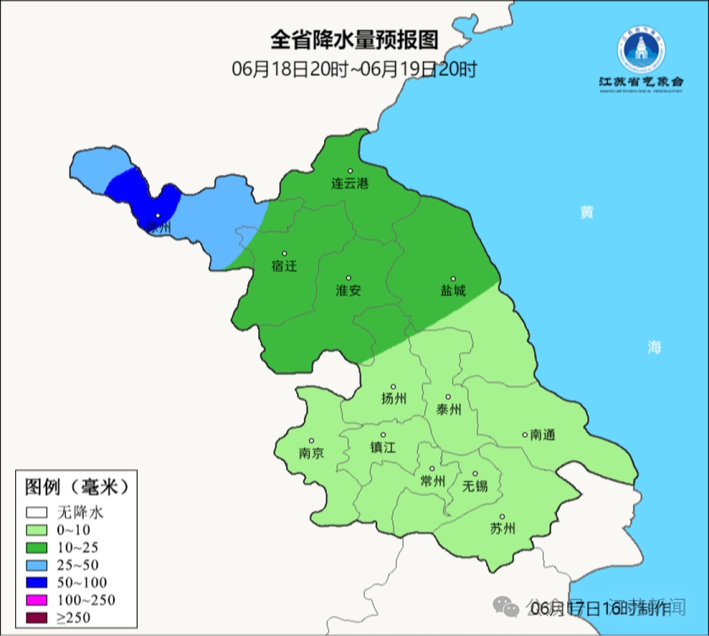 大暴雨!8-10级雷暴大风!江苏预测 大暴雨!8-10级雷暴大风!江苏预测