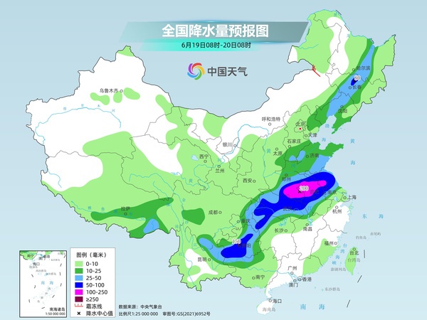 新一轮降雨来袭 新一轮降雨来袭
