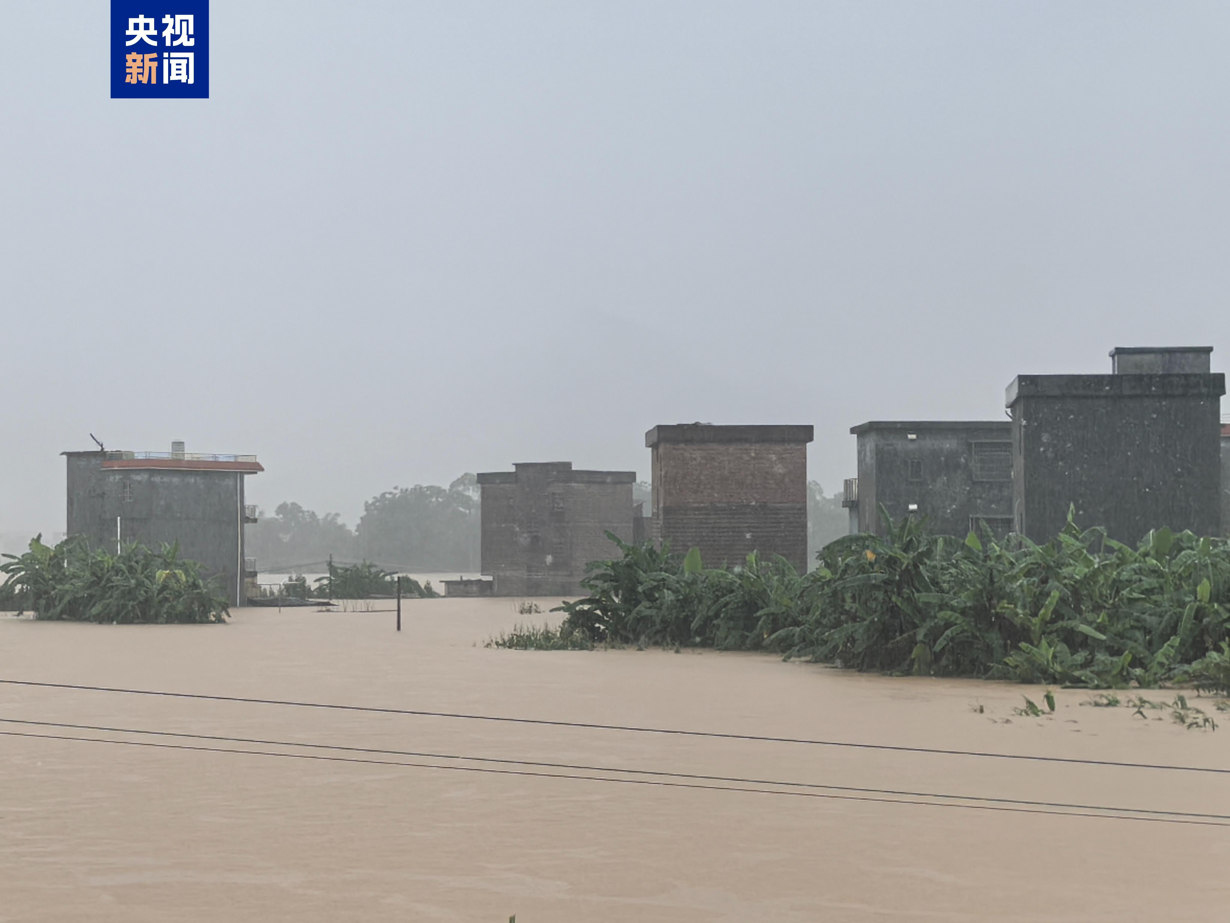广东怀集县启动防汛Ⅰ级应急响应 全县中小学停课 广东怀集县启动防汛Ⅰ级应急响应 全县中小学停课