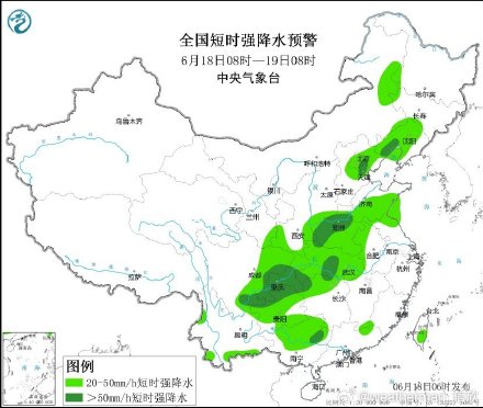 内蒙古、辽宁局地警惕龙卷风 内蒙古、辽宁局地警惕龙卷风