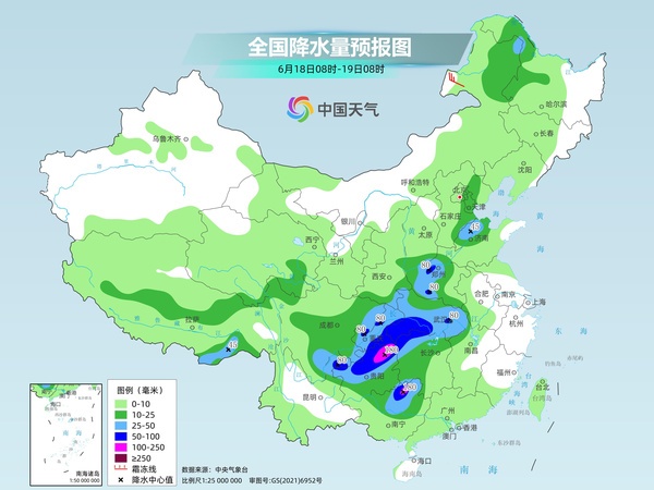 新一轮降雨来袭 新一轮降雨来袭