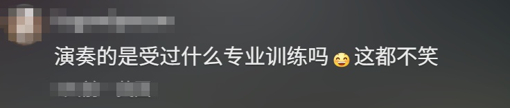 上海的这个表演爆笑刷屏！网友：台上的他们怎么忍住不笑的？