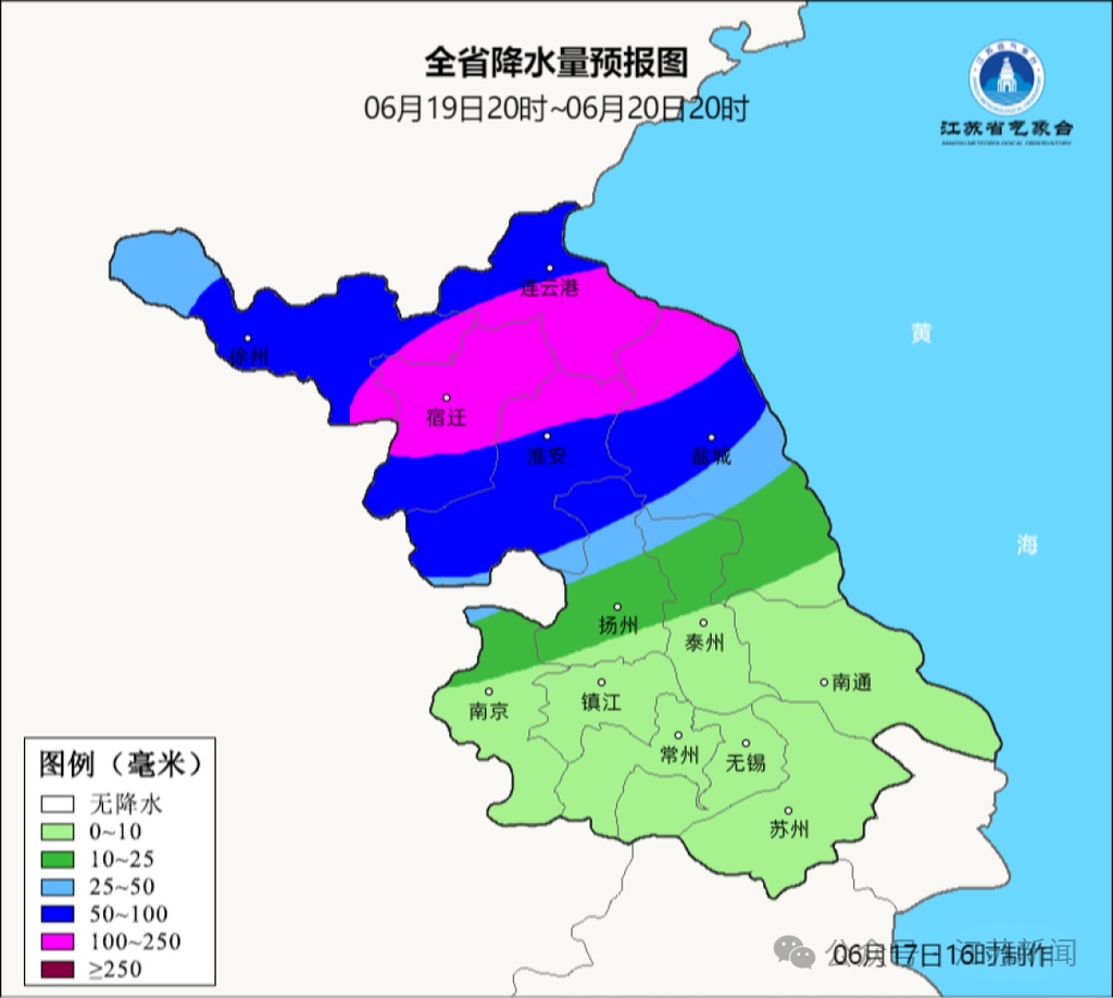 大暴雨!8-10级雷暴大风!江苏预测 大暴雨!8-10级雷暴大风!江苏预测
