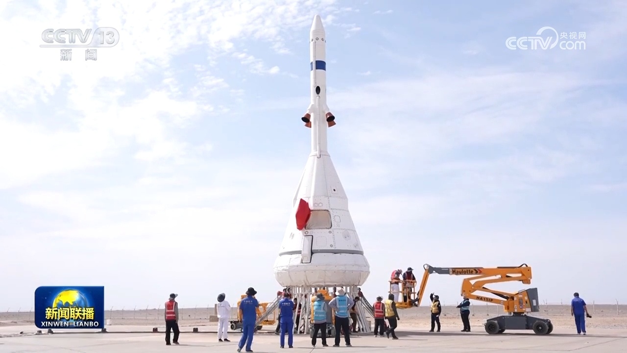 我国新一代载人飞船零高度逃逸飞行试验取得圆满成功 我国新一代载人飞船零高度逃逸飞行试验取得圆满成功