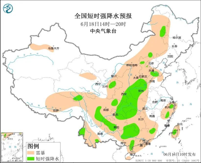 黄色预警!天津大到暴雨!冰雹! 黄色预警!天津大到暴雨!冰雹!