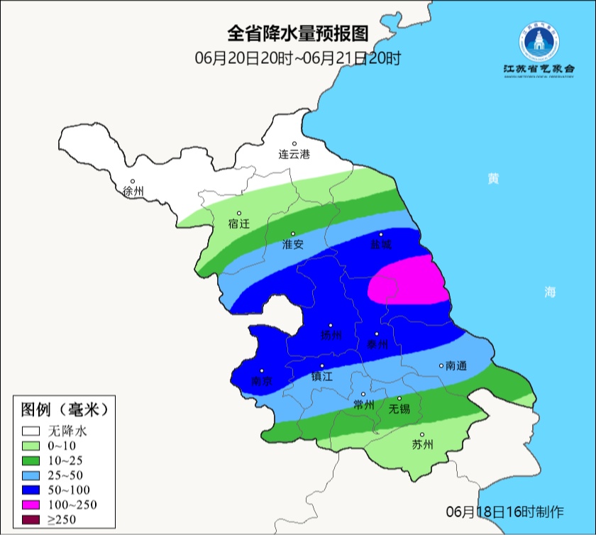 未来三天江苏省有较强降雨天气过程 未来三天江苏省有较强降雨天气过程
