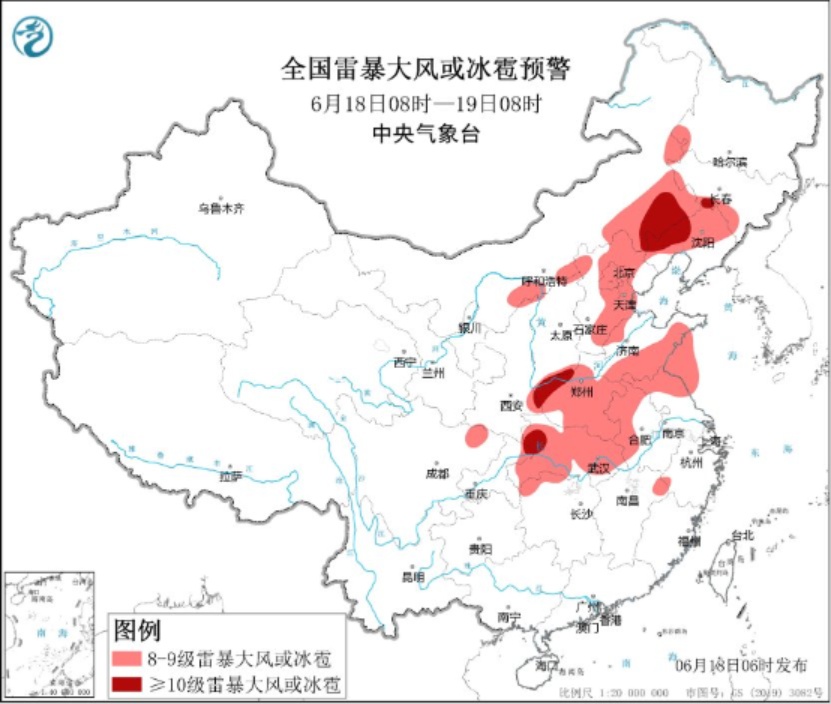 中东部地区将迎来新一轮强降水过程 华北黄淮东北地区等地有强对流天气 中东部地区将迎来新一轮强降水过程 华北黄淮东北地区等地有强对流天气