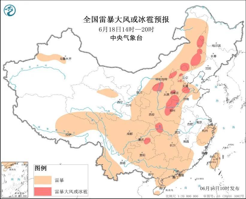 黄色预警!天津大到暴雨!冰雹! 黄色预警!天津大到暴雨!冰雹!