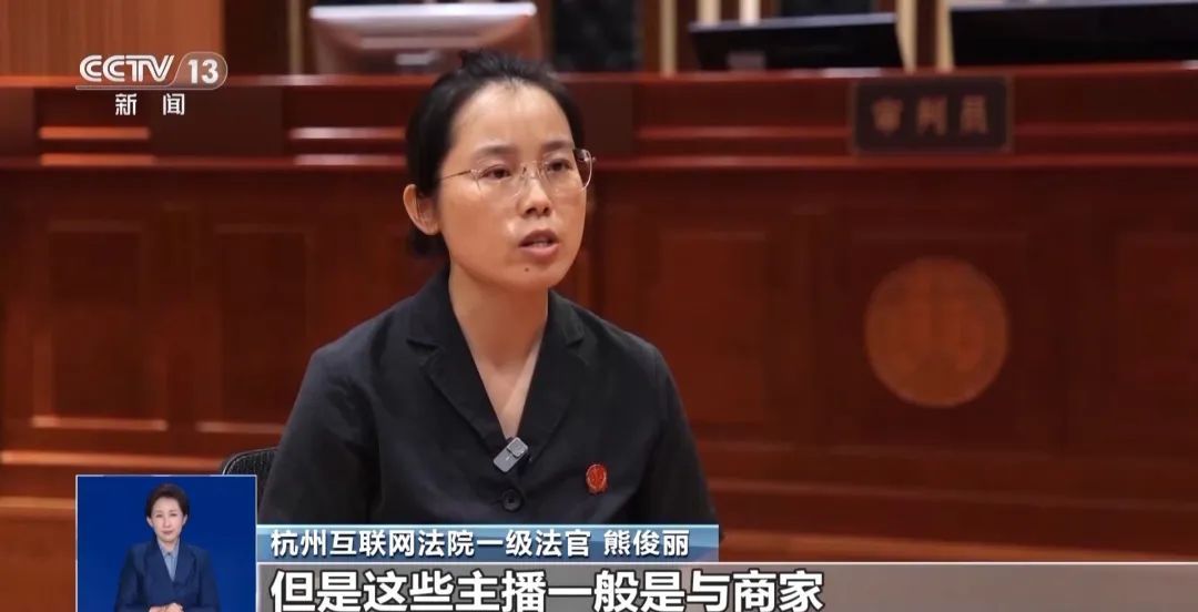 网购中“假一赔十”“7天无理由”必须兑现吗?法官教你留存证据 网购中“假一赔十”“7天无理由”必须兑现吗?法官教你留存证据