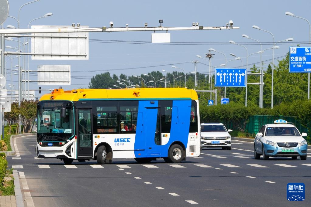 逐浪大潮!“千年古都”变身“人工智能第一城” 逐浪大潮!“千年古都”变身“人工智能第一城”