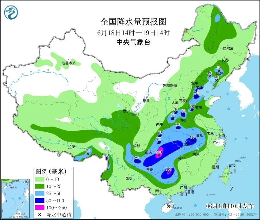 黄色预警!天津大到暴雨!冰雹! 黄色预警!天津大到暴雨!冰雹!