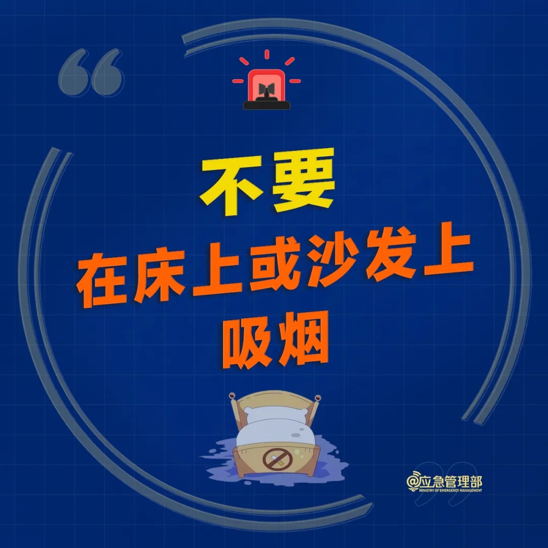 祖孙3人深夜家中遇难,又是这个原因! 祖孙3人深夜家中遇难,又是这个原因!