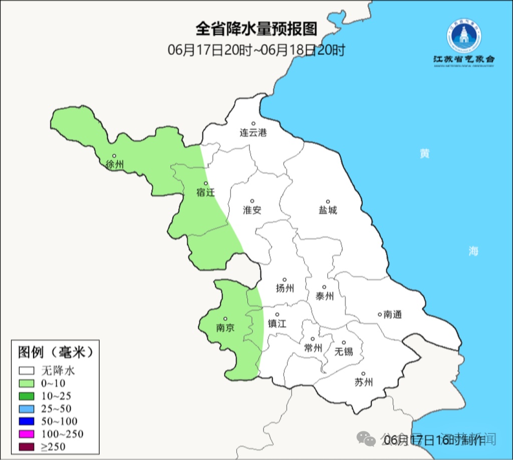 大暴雨!8-10级雷暴大风!江苏预测 大暴雨!8-10级雷暴大风!江苏预测