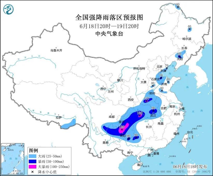 今晚,这些地方或有冰雹!下班早回家 今晚,这些地方或有冰雹!下班早回家
