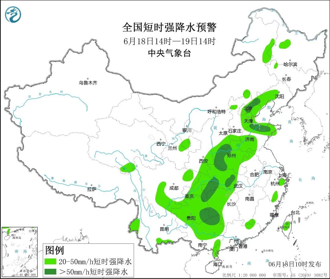 中央气象台升级发布强对流天气黄色预警,辽宁局地将受影响 中央气象台升级发布强对流天气黄色预警,辽宁局地将受影响