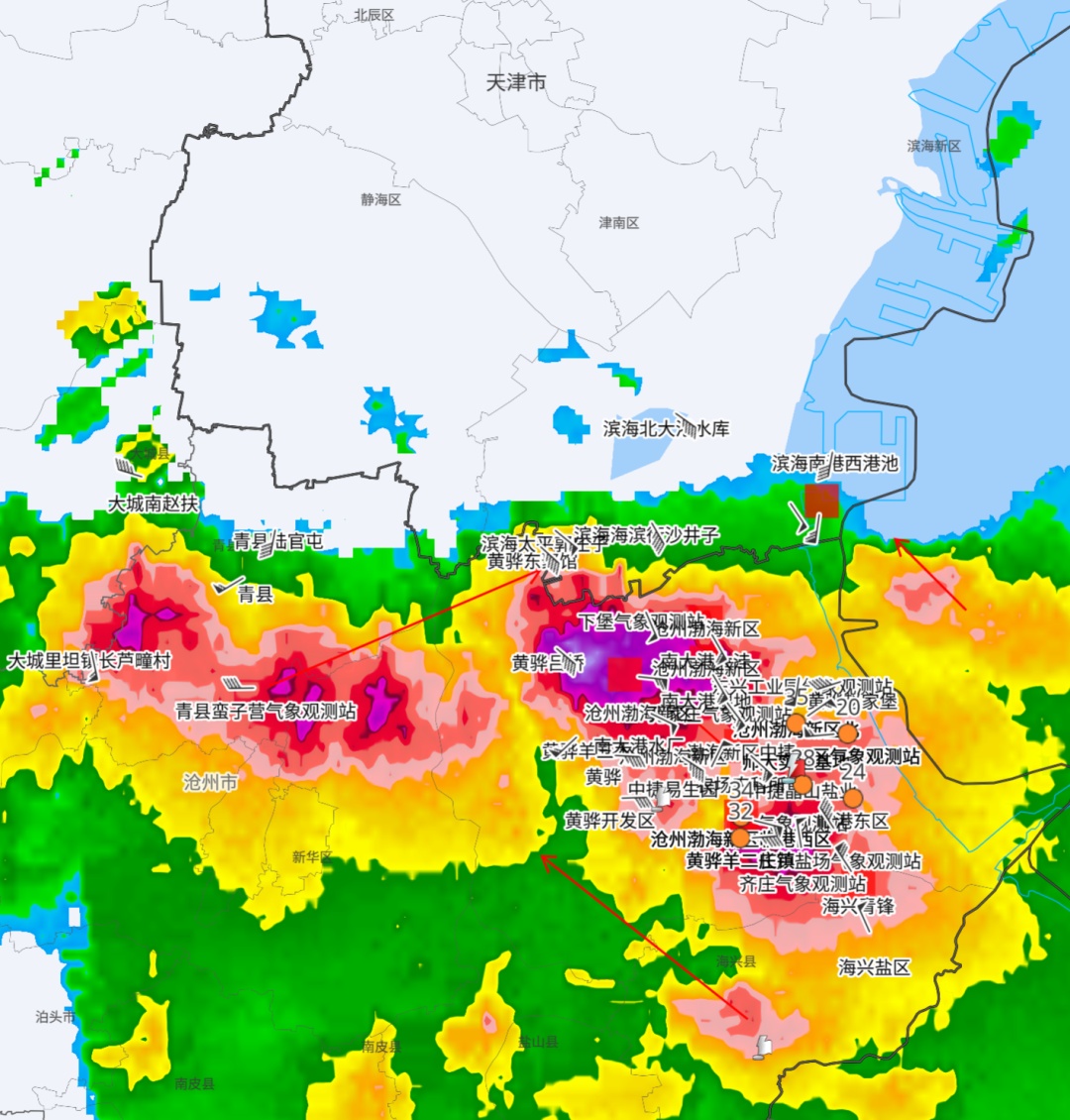 强回波已进入天津南部!4区大到暴雨!10级大风+冰雹! 强回波已进入天津南部!4区大到暴雨!10级大风+冰雹!