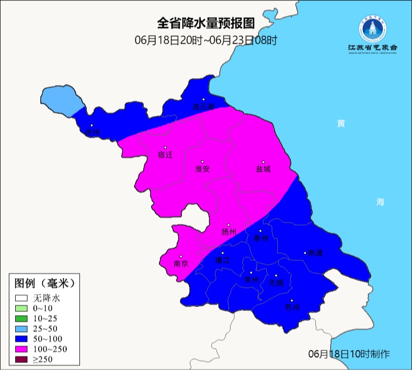 周六“苏超”或将雨中激战!江苏将迎大范围暴雨!9~11级雷暴大风! 周六“苏超”或将雨中激战!江苏将迎大范围暴雨!9~11级雷暴大风!
